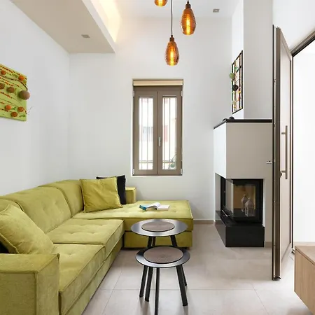 Onirico House * Rhodes City